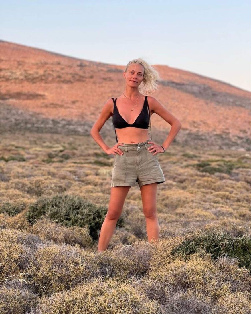 Ζέτα Μακρυπούλια