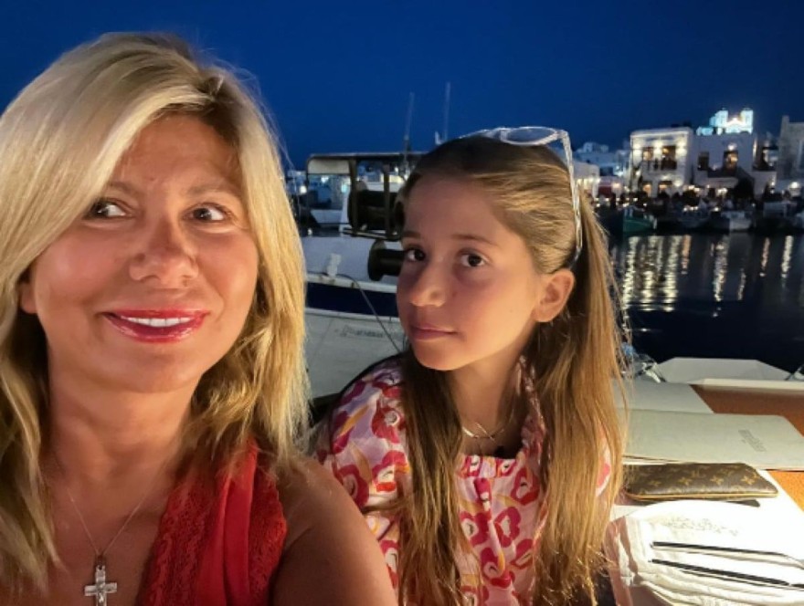 Ζήνα Κουτσελίνη