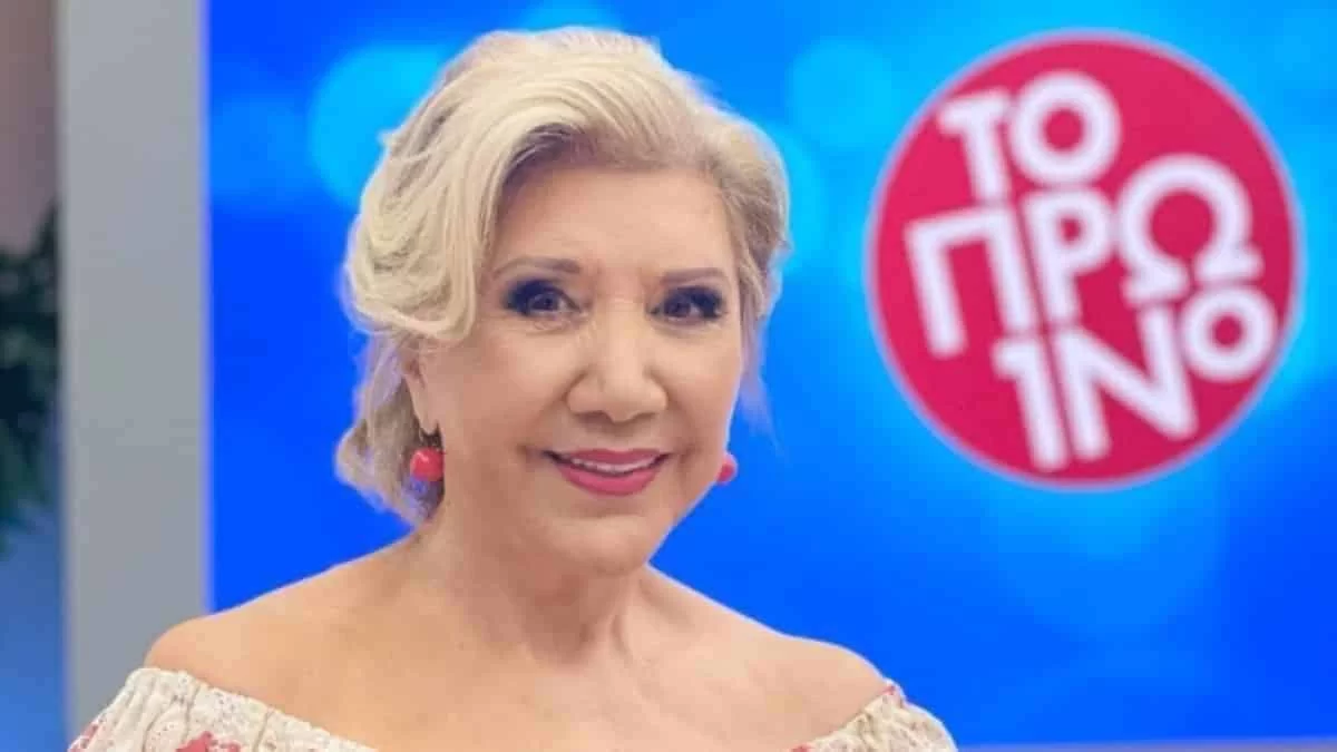 Επιτέλους προβλήματα λύνονται για Καρκίνους, Ζυγούς και... - Η Λίτσα Πατέρα φέρνει πολύ ευχάριστα νέα