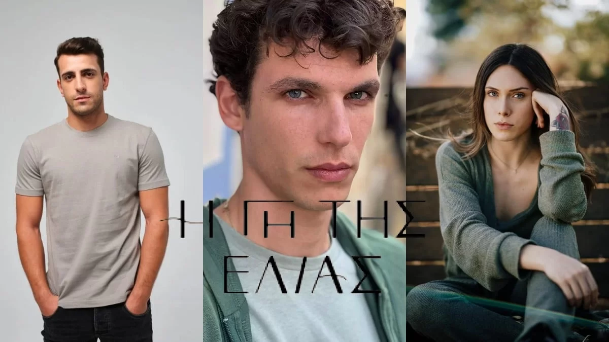 Η Γη της Ελιάς: Η Χρήστος πιάνει στα πράσα Μυρτάλη και Αλέξη στην πισίνα να...