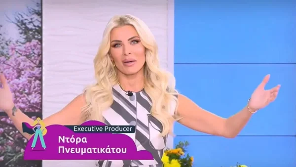 Η Κατερίνα Καινούργιου ανακοίνωσε τα ευχάριστα στην έναρξη του Super Κατερίνα - Οι ευχές των συνεργατών της