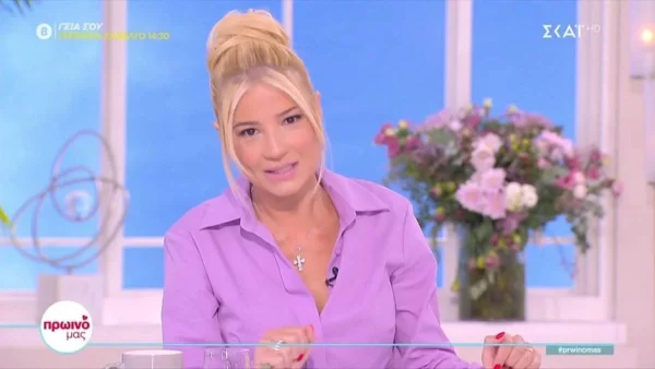 Ακομπλεξάριστη η Φαίη Σκορδά - Αποκάλυψε στον αέρα του ΣΚΑΪ εάν έχει ψάξει κινητό συντρόφου της