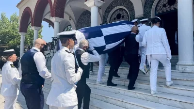 ''Ξέρω ότι υπήρξαν στιγμές που απελπίστηκες'' - Ραγίζει καρδιές ο επικήδειος του αρχηγού των Δοκίμων για την 19χρονη