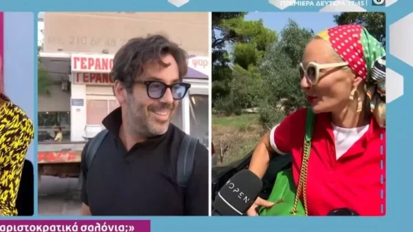 «Ποια αριστοκρατικά καλή μου;» - Η αμήχανη αντίδραση και τα γέλια του Καλλίτση στις δηλώσεις Χριστοπούλου