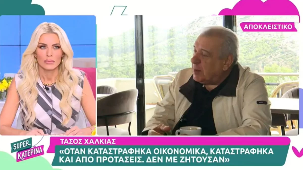 «Αν αποδειχτεί αθώος θα...» - Η αποκάλυψη του Τάσου Χαλκιά για τον Πέτρο Φιλιππίδη