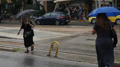 Αλλάζει ο καιρός από σήμερα 21/9 - Έρχονται βροχές και πτώση της θερμοκρασίας