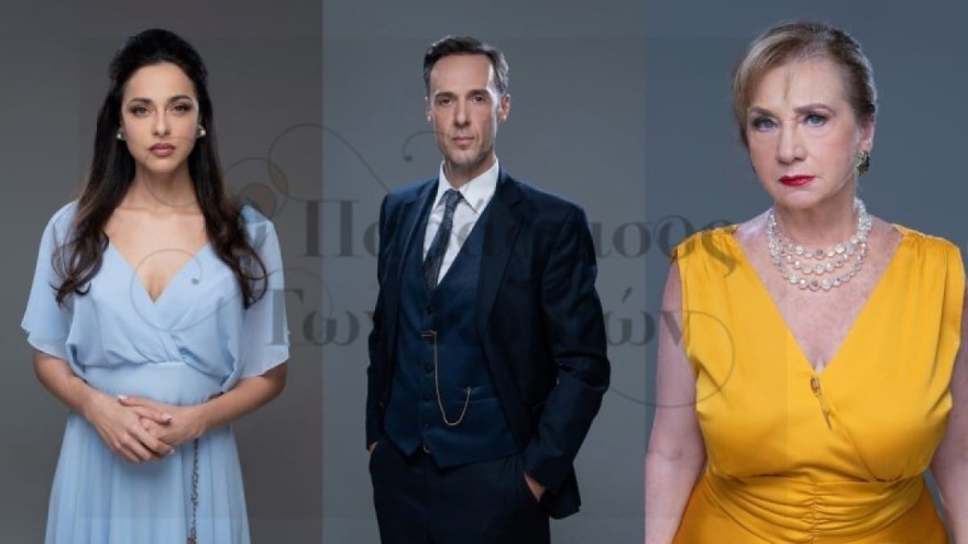 ALPHA Παράδεισος των κυριών τηλεθέαση