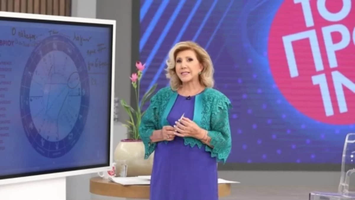 "Έσκασε" η σημαντική προειδοποίηση από την Λίτσα Πατέρα για όλα τα ζώδια - Η Νέα Σελήνη θα φέρει τα πάνω κάτω