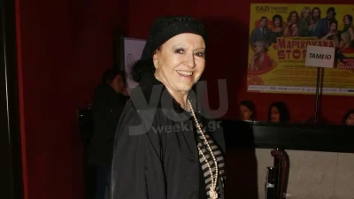 Ράγισαν καρδιές για την Μάρθα Καραγιάννη - Το τραγούδι που έπαιζε την ώρα που σκόρπισαν την τέφρα της