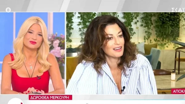 "Το αφήνω ελεύθερο" - Ρώτησαν την Δωροθέα Μερκούρη για τις σχέσεις της με την Μενεγάκη και ήρθε σε δύσκολη θέση