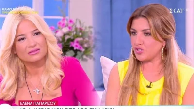 «Ο άντρας μου είπε από την αρχή ότι δε θέλει...» - Η αποκάλυψη της Έλενας Παπαρίζου για τον Καψάλη