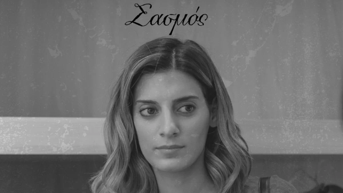 Σασμός: Παραλίγο τραγωδία - Η Αργυρώ βλέπει τον Αστέρη να...