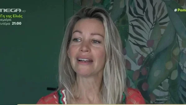 «Έφυγε όρθια, ακμαία και δυνατή..." - Ξέσπάσε σε κλάματα η Άριελ Κωνσταντινίδη στο Πάμε Δανάη