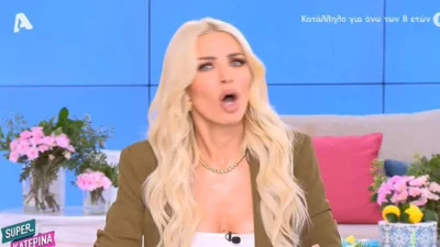 «Σε μια γυναίκα δεν λες ποτέ αυτή την ατάκα» - "Έσφαξε" με το γάντι η Κατερίνα Καινούργιου τον Γιώργο Λιάγκα