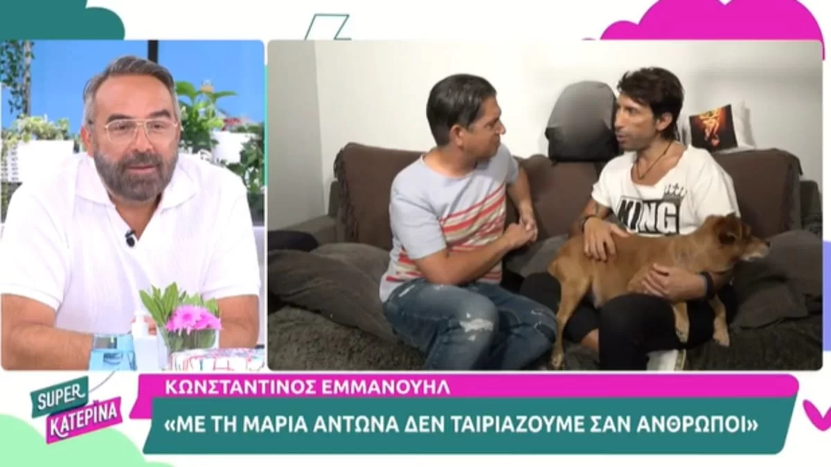 Ήταν σε σχέση με γνωστό τραγουδιστή - Η αποκάλυψη του Κωνσταντίνου Εμμανουήλ στην κάμερα του ALPHA