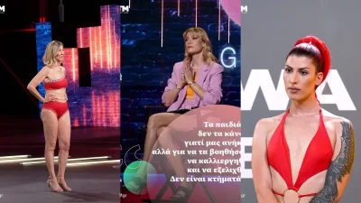 Τηλεθέαση GNTM 26/9: Έπαιξε χωρίς τον Σασμό απέναντι - Πόσο έκανε σε νούμερα