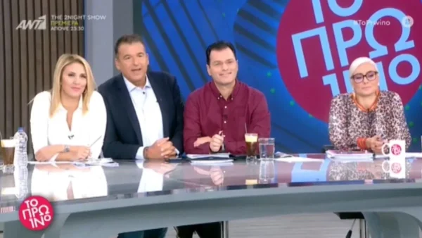 Πρωινό: «Εγώ θέλω πραγματικά να την...» - Τα πρώτα λόγια του Γιώργου Λιάγκα μετά από την αποχώρηση της Δούκισσας Νομικού