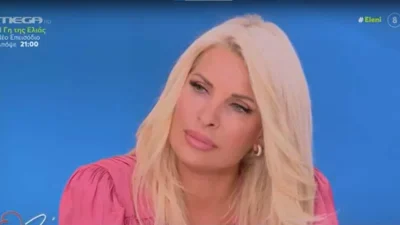 «Εγώ μένω στο ότι...» - Η Ελένη Μενεγάκη πήρε θέση για την αποχώρηση της Δούκισσας Νομικού από το «Πρωινό»