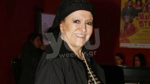 Αύριο 22/9 η κηδεία της Μάρθας Καραγιάννη - Πού θα γίνει και τι θα συμβεί τελικά με την αποτέφρωσή της