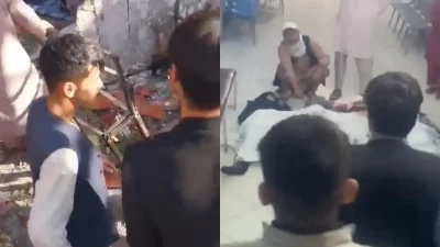 Αφγανιστάν: Τουλάχιστον 19 νεκροί και 27 τραυματίες από επίθεση καμικάζι σε εκπαιδευτικό ίδρυμα