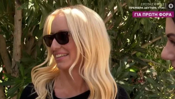 «Φέτος με τα νούμερα τη μια μέρα γελάς και την άλλη κλαις» - Η αναφορά της Αφροδίτης Γραμμέλη για τον ανταγωνισμό