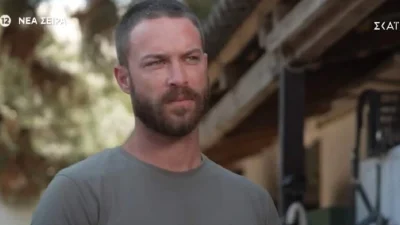 Σήμερα 19/9 η πρεμιέρα της Άγριας Γη - Όλα όσα θα δούμε στο πρώτο επεισόδιο της νέας σειράς του ΣΚΑΙ