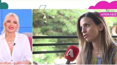 «Νιώθω άσχημα που το ατύχημα του Νάτση έγινε μετά το πάρτι γενεθλίων μου» - Ρίγη συγκίνησης με την Ταβουλάρη