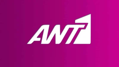 Θλίψη στον ΑΝΤ1 με ένα συγκεκριμένο πρόγραμμα - Σημείωσε μόλις 4,2%