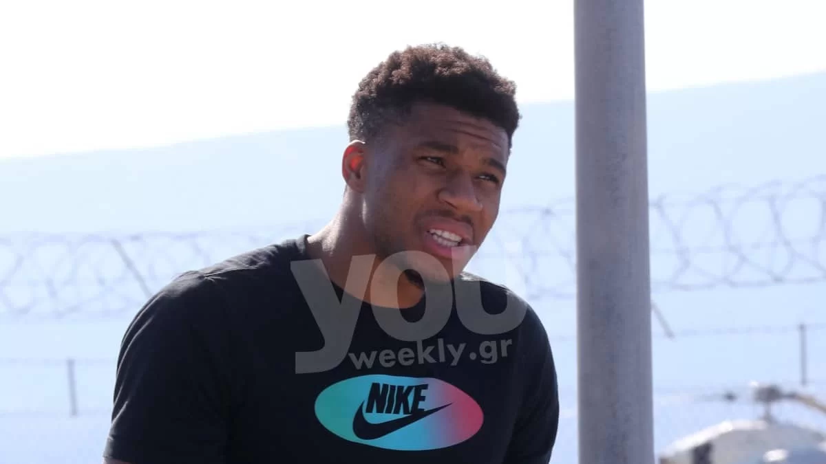 Γιάννης Αντετοκούνμπο: Το προιόν ''πολυτελείας'' που αγόρασε και τον έκανε να αισθανθεί τύψεις