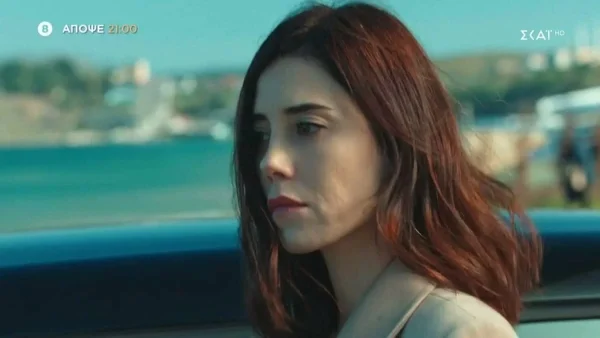 Άπιστος: Ο Αράς δεν μπορεί να συνέλθει από το λάθος της Λεϊλά