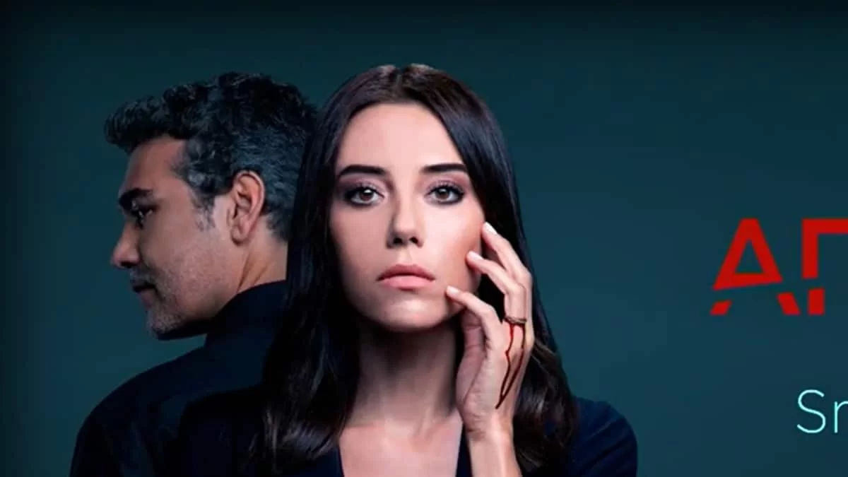 Άπιστος: Η Λειλά θα κάνει τα πάντα για να διαλύσει την Ασιγιά και τον Αράς