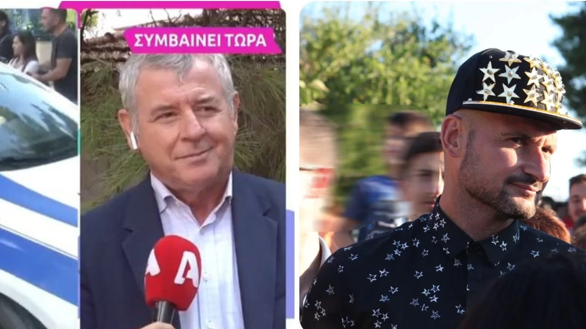 ''Αντιμετωπίζει ψυχική νόσο, παίρνει...'' - Οι δηλώσεις του Προέδρου Εργαζομένων του ψυχιατρείου που νοσηλεύεται ο Πάνος Αργιανίδης