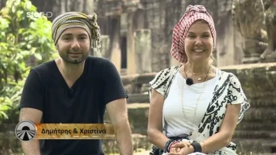 Asia Express: «Επιτέλους κάτι διαφορετικό» - Οι πρώτες εντυπώσεις του Twitter και η αποθέωση σε Δημήτρη & Χριστίνα Παππά