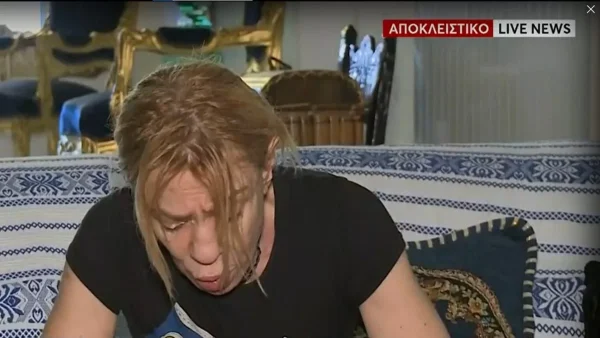 «Τους παρακάλεσα να με σκοτώσουν» - Ανατριχιάζουν οι πρώτες δηλώσεις της αστρολόγου που έπεσε θύμα ληστείας