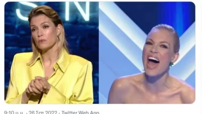 Γκρεμίζεται η αυτοκρατορία της Βίκυς Καγιά - Θύελλα αντιδράσεων στο Twitter μετά το χθεσινό 26/9 επεισόδιο GNTM