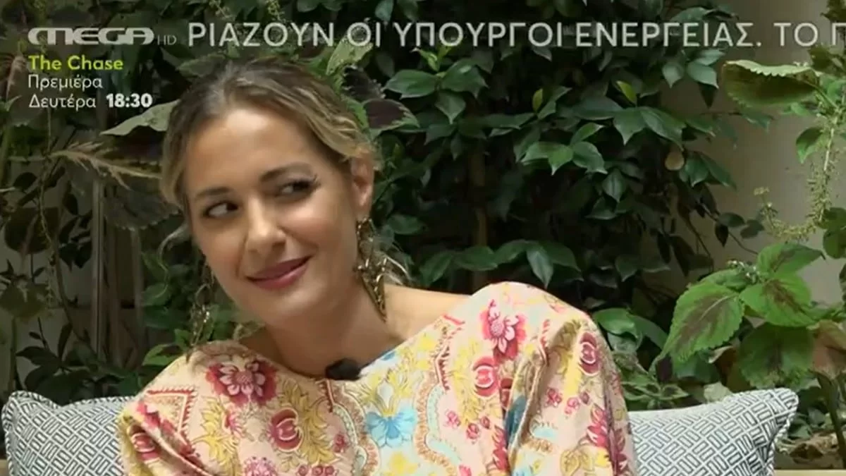 ''Δεν είσαι και η Θεοδωρίδου'' - Η απίστευτη ατάκα που άκουσε η Νατάσα Μποφίλιου για την καριέρα της