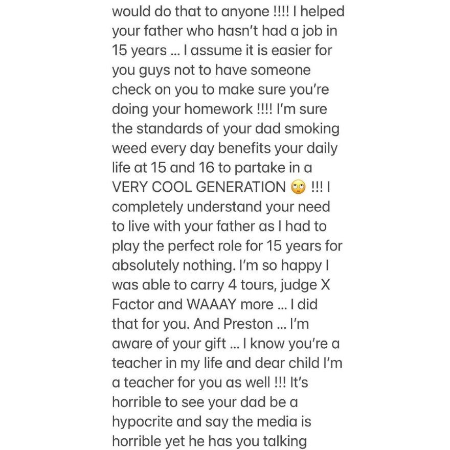 Μπρίτνεϊ Σπίαρς ανάρτηση