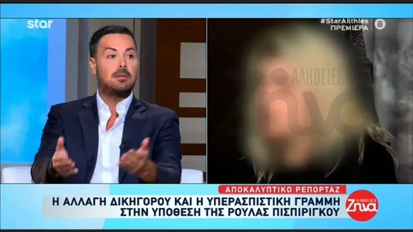 «Ο λόγος που ανέλαβε είναι να κάνει bullying σε...» - Έξαλλος ο Πέτρος Κουσουλός με τον Αλέξη Κούγια