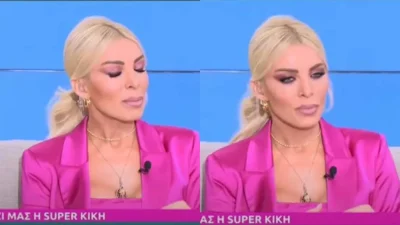 «Αποφάσισα να πάω σε ψυχίατρο...» - Η αποκάλυψη της Κατερίνας Καινούργιου για το δύσκολο καλοκαίρι που πέρασε
