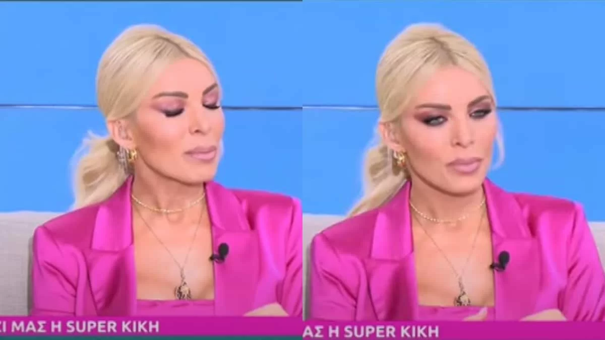 «Αποφάσισα να πάω σε ψυχίατρο...» - Η αποκάλυψη της Κατερίνας Καινούργιου για το δύσκολο καλοκαίρι που πέρασε