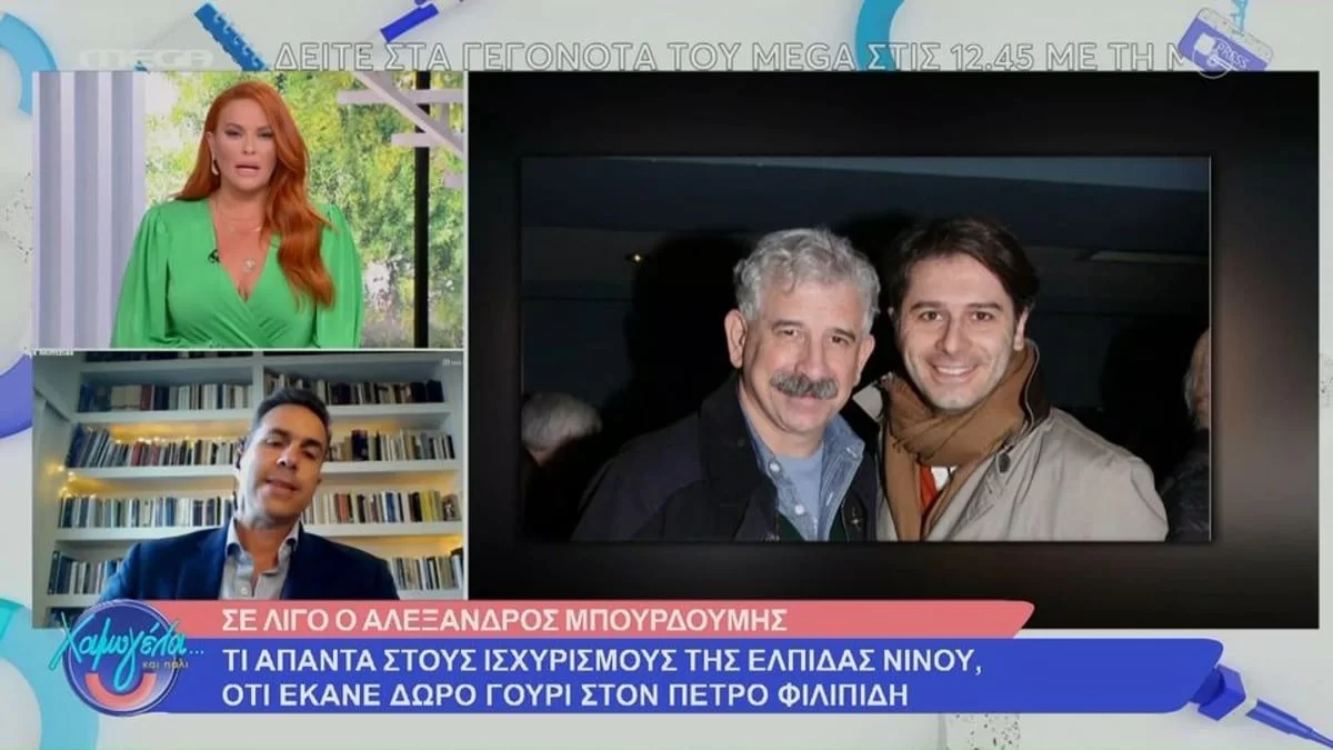 Υποψίες γύρω από τις καταθέσεις της Νίνου στη δίκη Φιλιππίδη - «Δεν ζητήσαμε ποτέ να καταθέσει η γυναίκα του...»