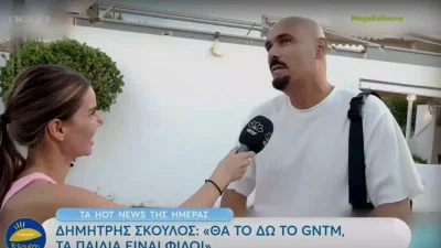 «Η Βίκυ Καγιά είναι..» - Το σχόλιο του Σκουλού για το νέο κύκλο του GNTM