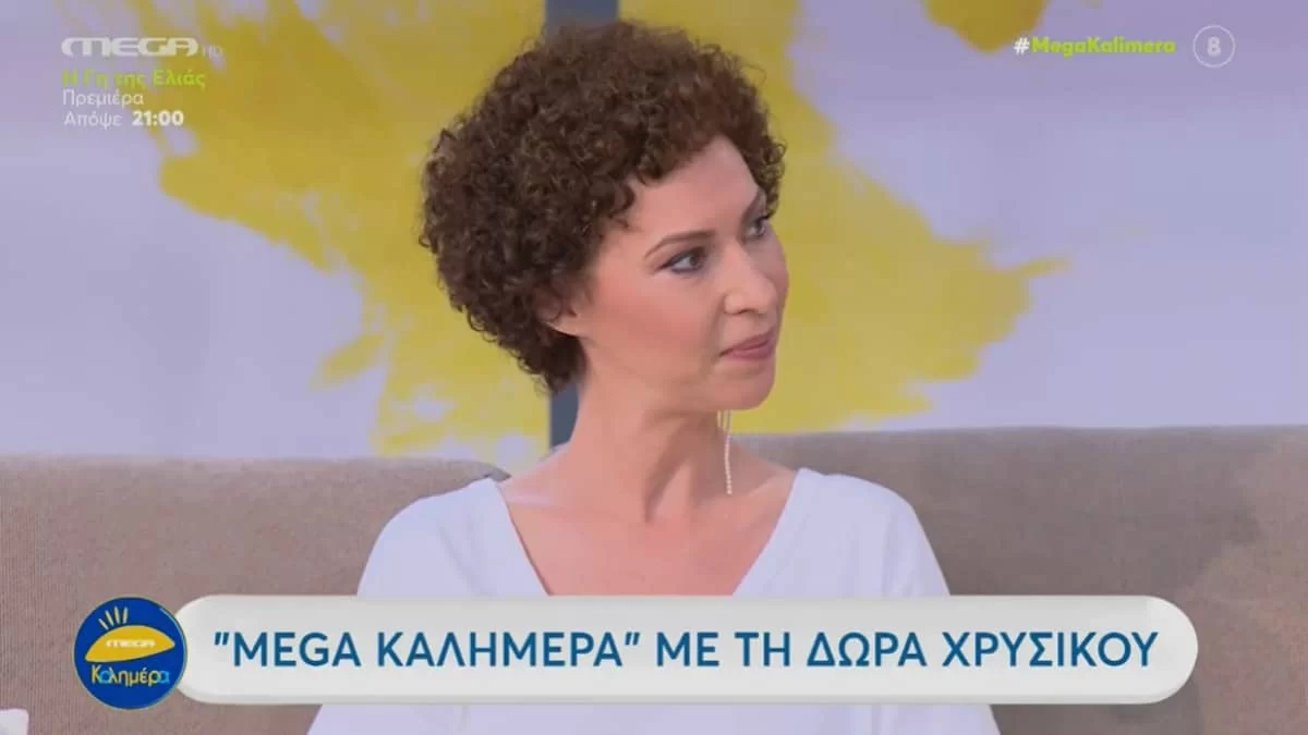 «Μας ζητά κάποια υπέρογκα ποσά» - Η αποκάλυψη της Δώρας Χρυσικού για την αγωγή που έλαβε από τον Κιμούλη
