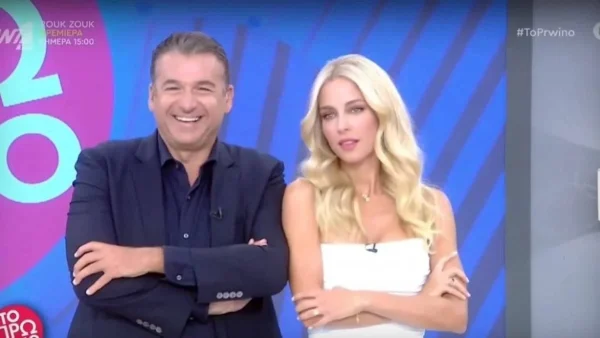 Πρωινό: Πρώτη μέρα χωρίς την Δούκισσα Νομικού - Τι έβαλαν στην θέση της δίπλα στον Λιάγκα