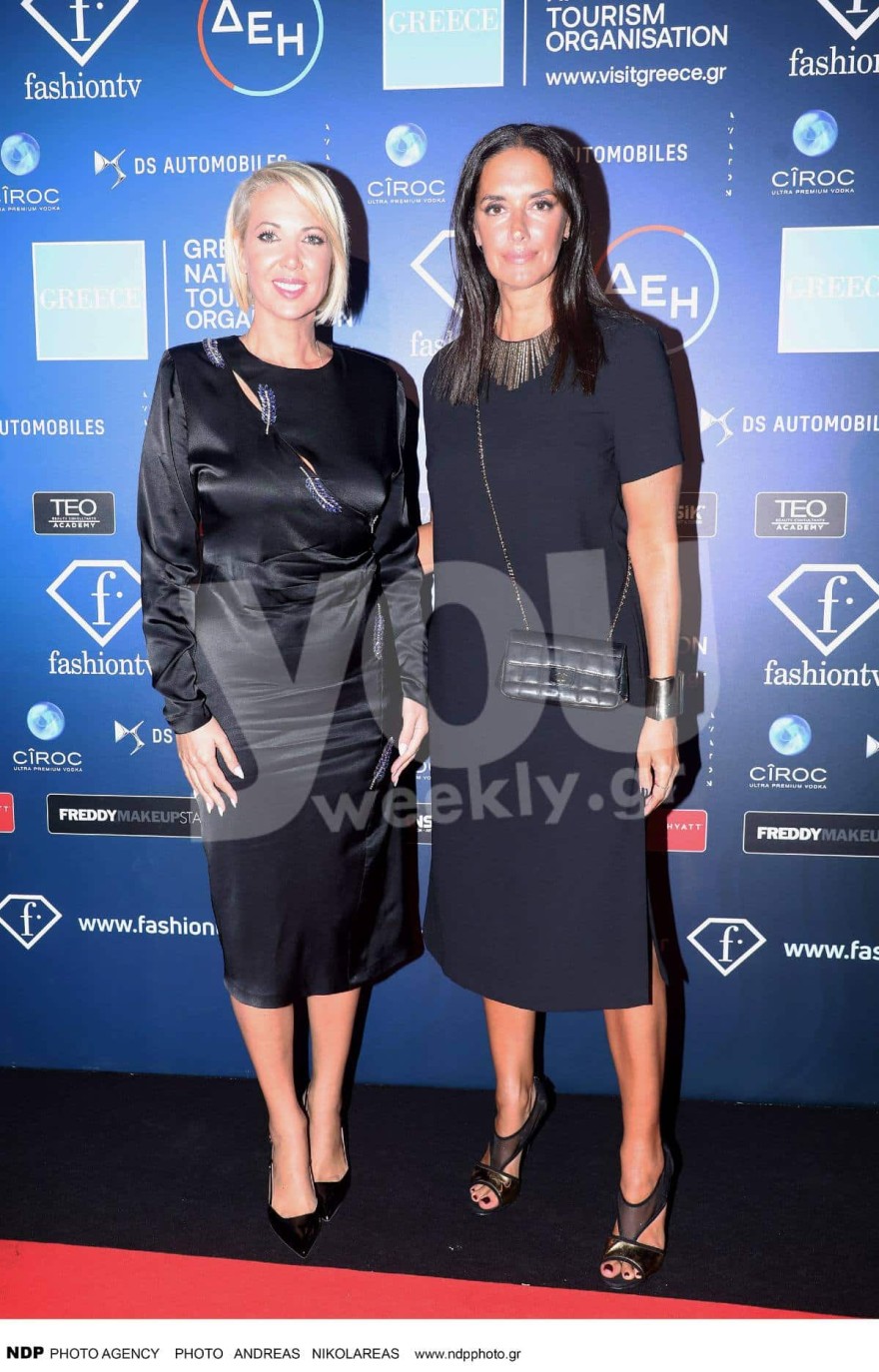 Κατερίνα Μονογυιού - Νόνη Δούνια