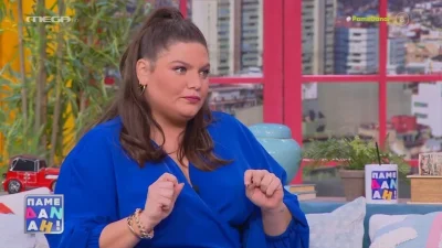 «Είναι δυνατόν να έρχεται ένας άνθρωπος και...» - Εκνευρίστηκε η Δανάη Μπάρκα με ατάκα ρεπόρτερ