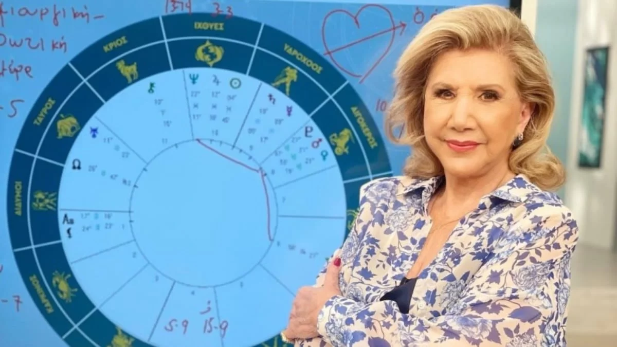 Η ανάδρομη πορεία του Ερμή "τσακίζει" 2 ζώδια - Πολύ Σοβαρή προειδοποίηση από την Λίτσα Πατέρα