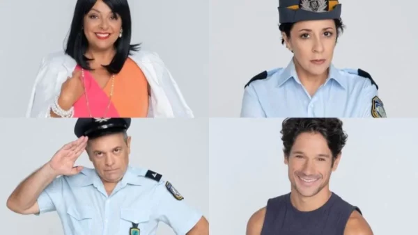 Εκτός Υπηρεσίας: Ο Αλέκος θέλει να αρπάξει τα λείψανα του Οσίου...