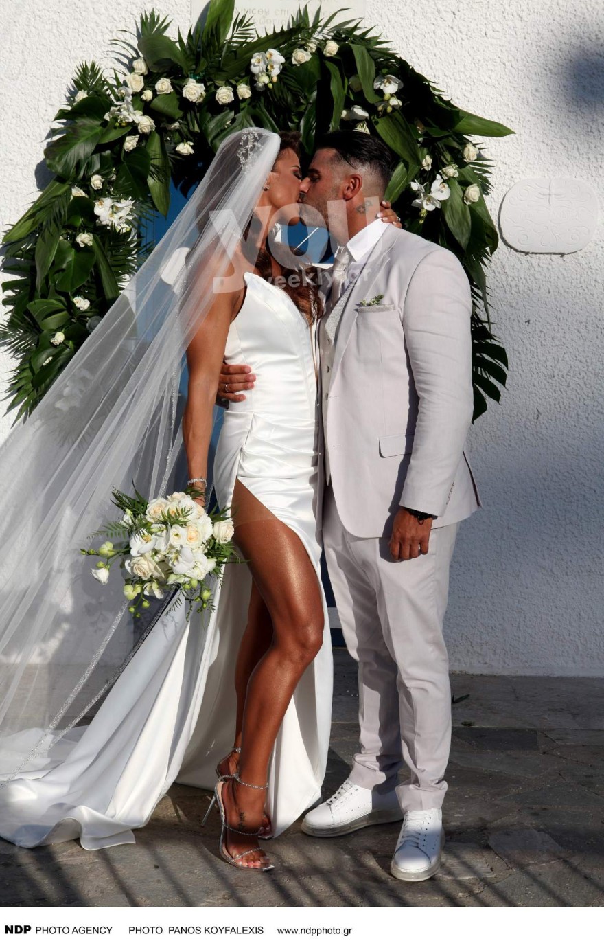 Ευμορφιάδη και Μαυροκορδάτος στο γάμο τους