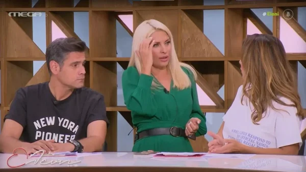 «Ελένη»: Έντονη "κόντρα" ανάμεσα στους συνεργάτες της Ελένης Μενεγάκη on air - Τι συνέβη;